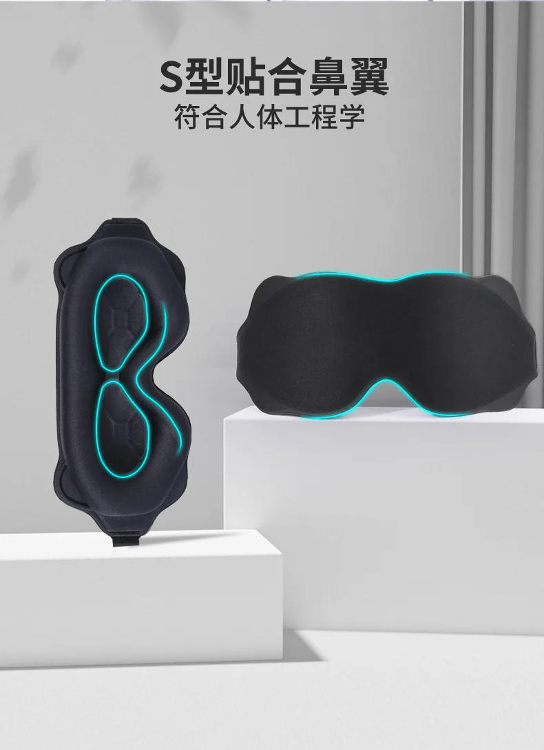 Description Picture 4 of item3D Sleeping Mask Block Out Light Sleep Mask For Eyes Soft Sleeping Aid Eye Mask for Travel Eyeshade Night Breathable Slaapmasker