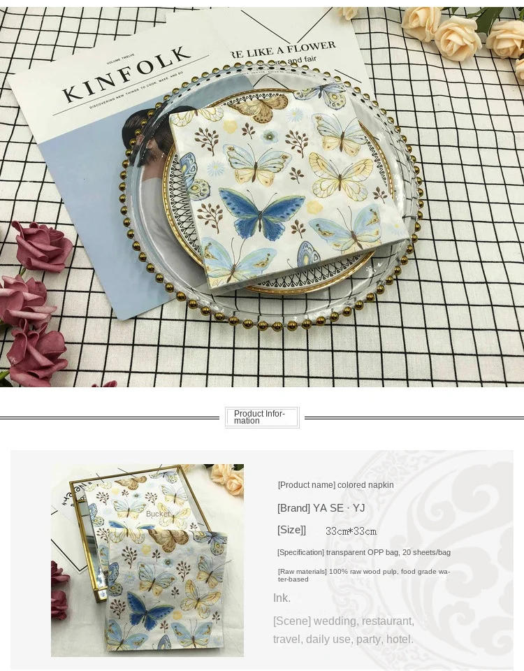 Description Picture 2 of itemDisposable Colorful Printed Napkins Butterfly Design Hotel Cafe Party Wedding Square Paper Napkin Placemats Food Grade Napkin