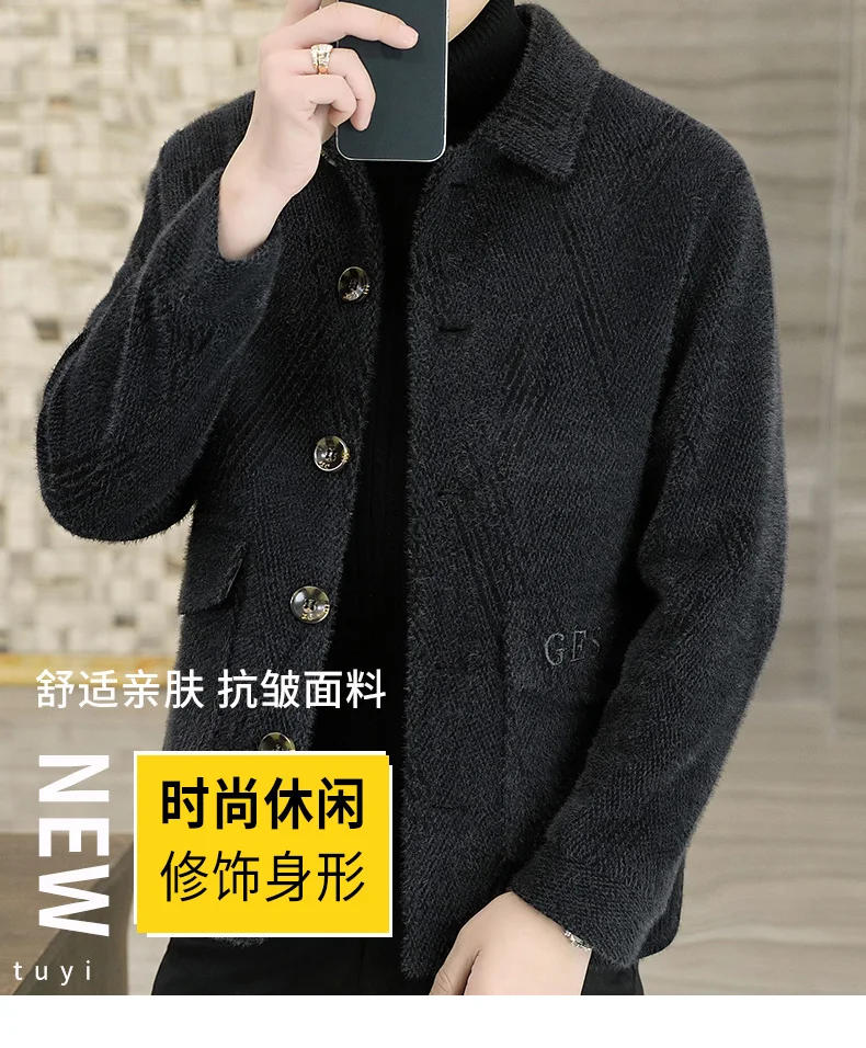 Description Picture 3 of itemWinter Thickened Warm Woolen Jacket Men's Brand Striped Casual Short Trench Coat Office Social Streetwear Overcoat Men Clothing