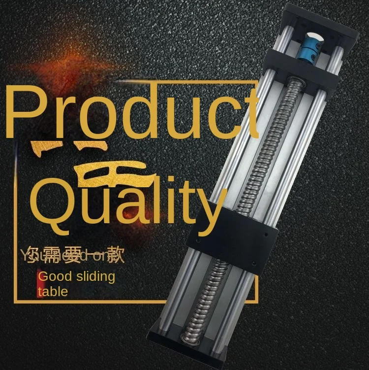 Description Picture 3 of itemDouble Optical Axis Ball Screw Sliding Table Precision Module without 42/57 Motor Cross Linear Guide Table