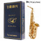Alto Sax-3