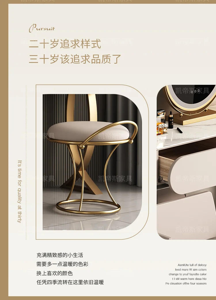 Description Picture 3 of itemAesthetic Storage Dresser Luxury Desing Led Light Mirror Kawaii Dressing Table White Aesthetic Comoda Pra Quarto Salon Furniture