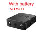 With Battery