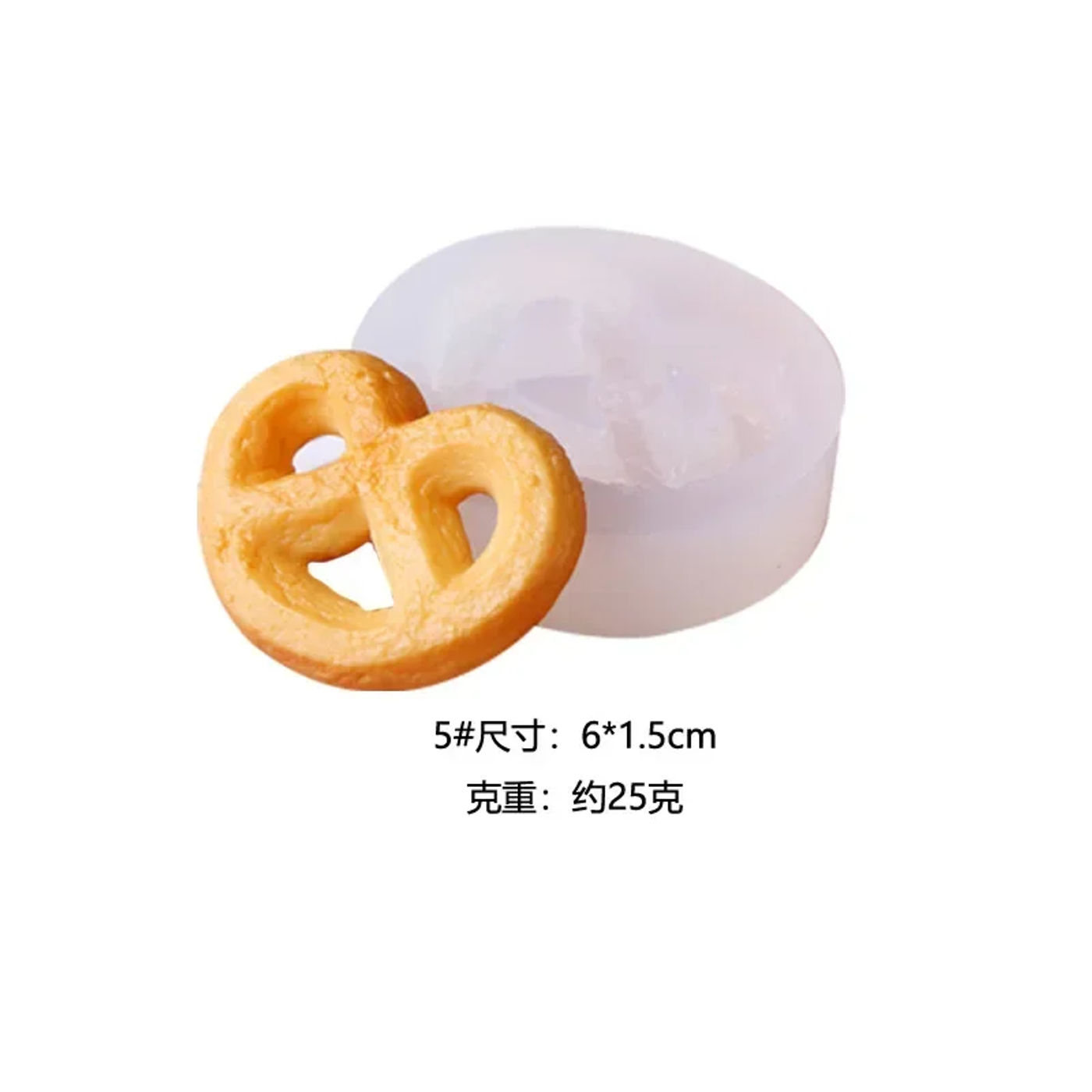 Slide 263a12610c594bc1a1cc2d9456a99869