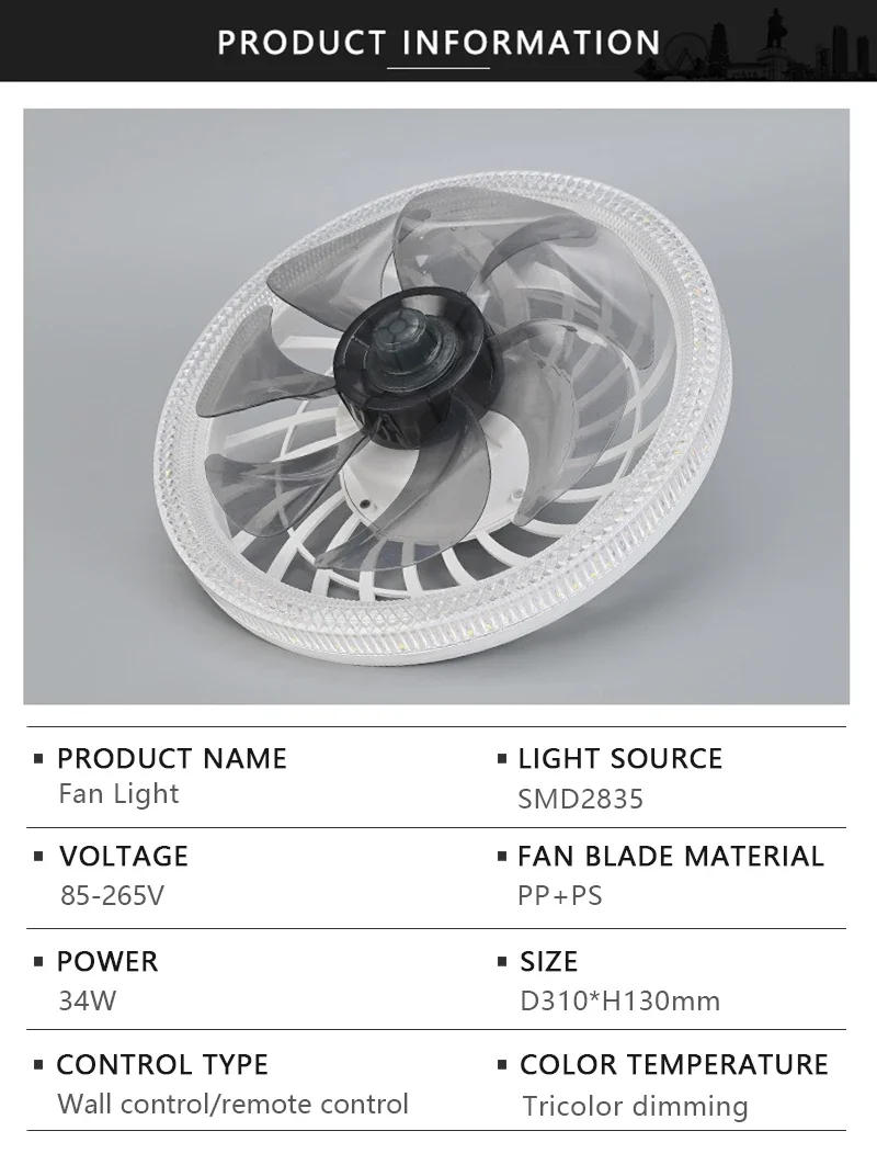 Description Picture 6 of itemModern LED Ceiling Fan Light with Strong Wind and Silent Remote Dimming E27 Ceiling Fan Living Room Bedroom Decorative Light