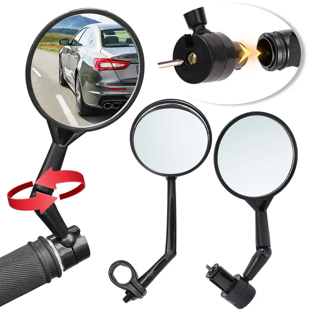 Description Picture 3 of itemBicycle Rearview Handlebar Mirror Adjustable Rotation Auxiliary Convex Mirror Handlebar Mount Bike Rear View Mirrors Accessory