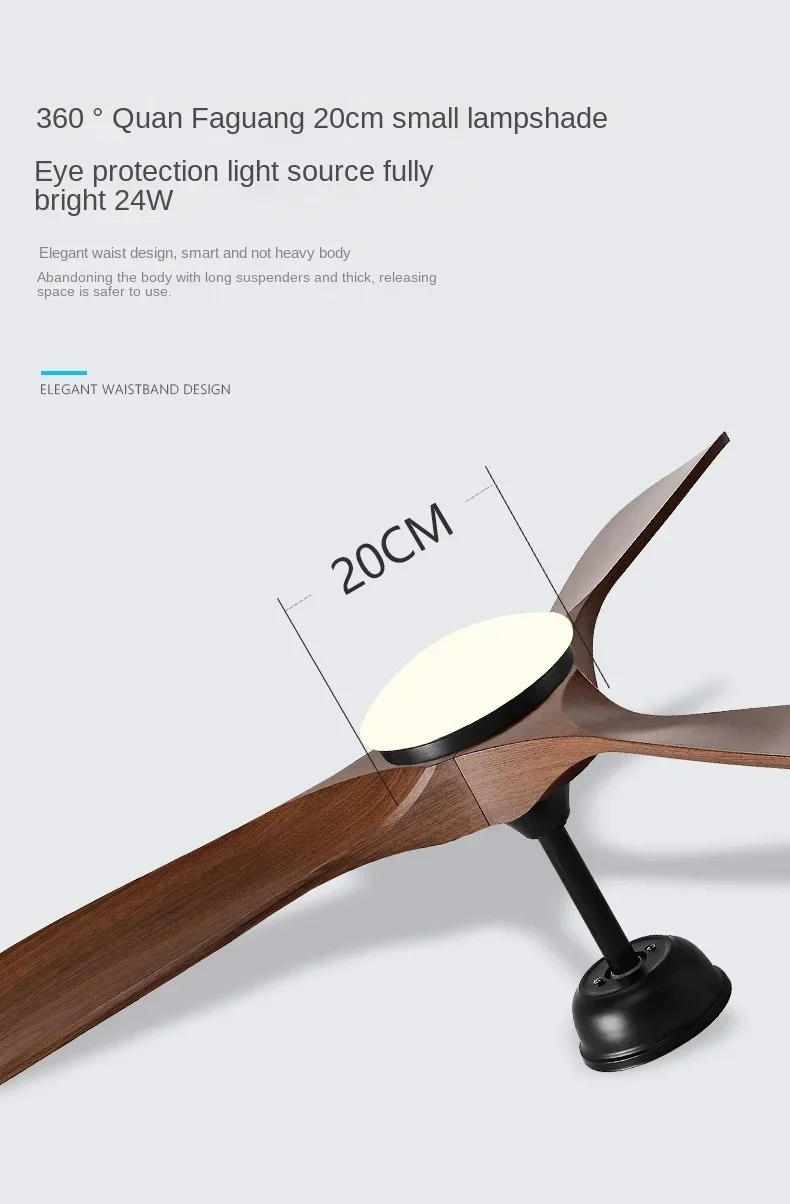 Description Picture 3 of item2in1 Modern LED Lights Ceiling Fan 52 inch Large Air Volume Remote Control for Kitchen Bedroom Dining Room Patio Ceiling Fan Wit