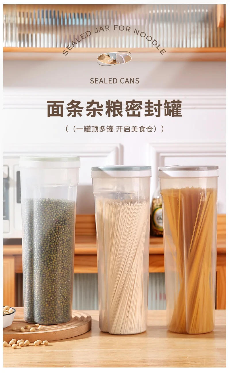 Description Picture 2 of itemNoodles Sealed Can Kitchen Accessories Food Grade Plastic Kitchen Storage & Organization Quantitative Divided Can Storage Box