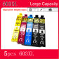 1set add 1pcs black