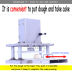 Slide image bdfade240be143b19b60a8a18f5a8c0e