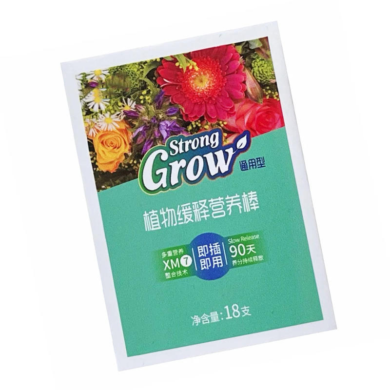 Description Picture 6 of item18Pc Plant Nutrition Bars Nitrogen Phosphorus Potassium For Healthy Growth Of Plant Fruit Vegetables Flowers Compound Fertilizer