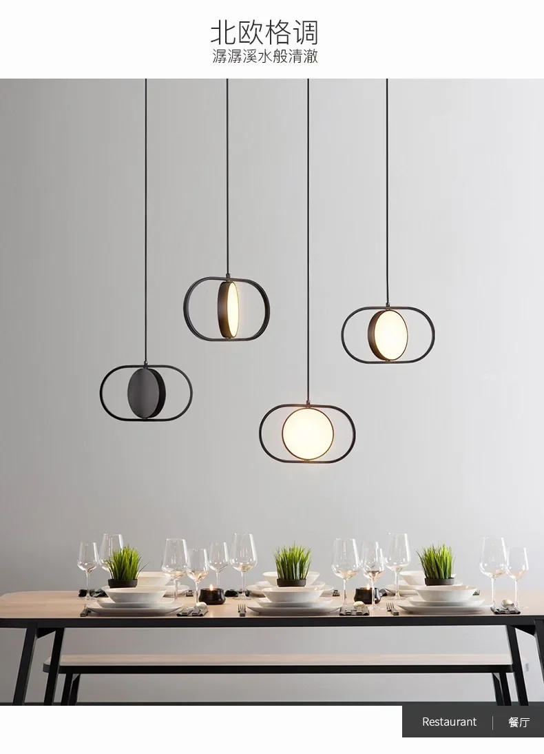 Description Picture 5 of itemModern Magic Eye Led Pendant Lights Chandeliers for Room Decor Table Bedside Bar Counter Home Decor Indoor Hanging Lamp Fixture