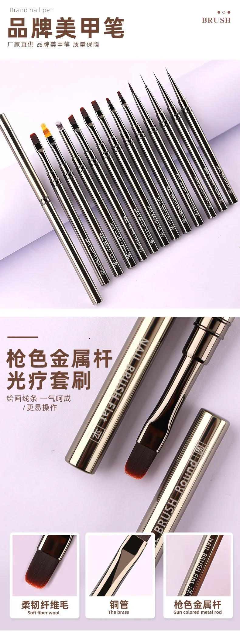 Description Picture 4 of itemNail Art Brush Nail Liner Brush Stripe Painting Pen Metal Handle Acrylic UV Gel Extension Drawing Carving Brush Manicure Tools