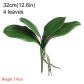 32cm-4 leaves