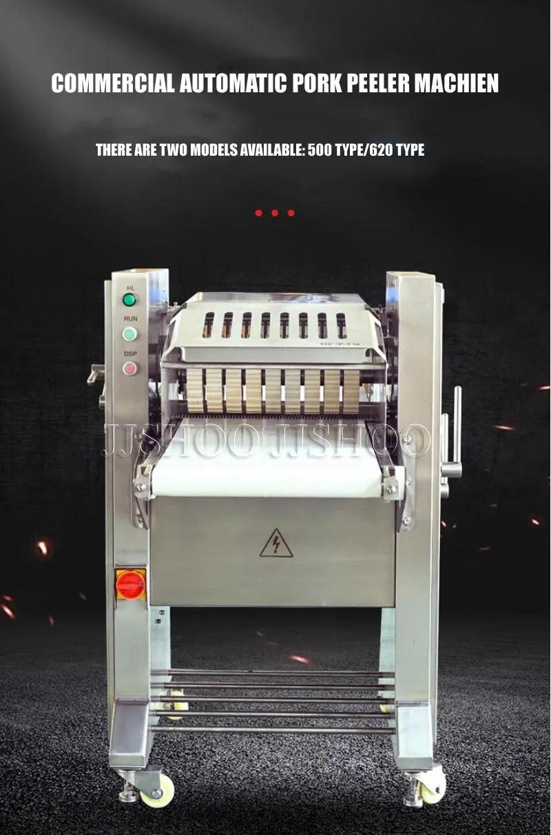 Description Picture 3 of itemPig Meat Pork Skin Removing Machine Fat Meat Peeler Machine Electric Pork Skin Peeling Machine