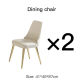 2 dining chairs