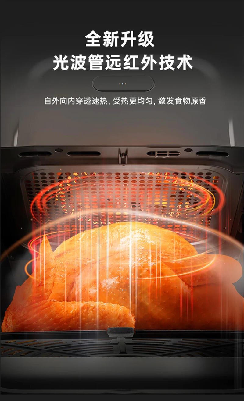 Description Picture 4 of item220V Air Fryer Visual Household New Multifunction Electric Oven Integrated 6L Large Capacity Electric Fryer Air Fryer