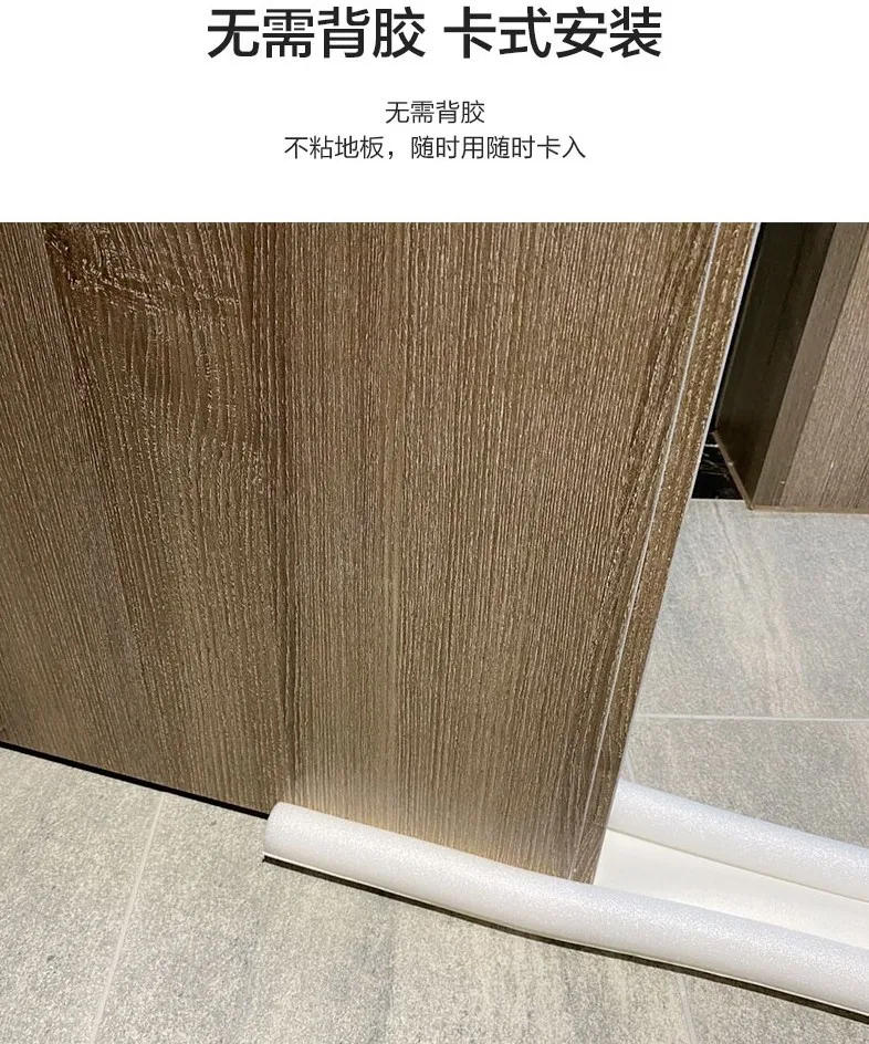 Description Picture 6 of itemWindproof Seal Strip Draught Excluder Stopper Door Bottom Guard Double Protector Doorstop Home Decor Dust Blocker Sealer 95*10cm