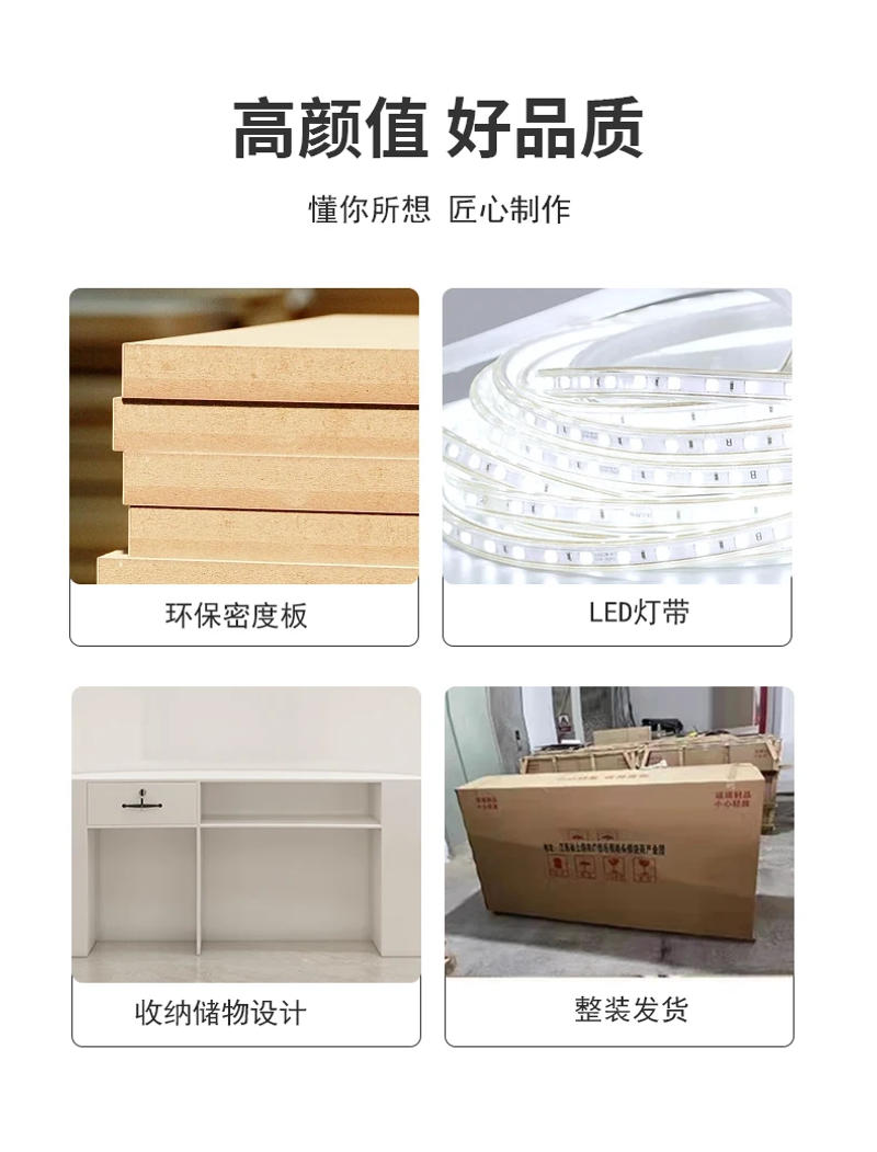 Description Picture 3 of itemLuxury Reception Desks Computer Counter Study Office Luxury Cashier Table Information Mobile Silla De Escritorio Salon Furniture