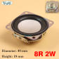 8 ohm 2W