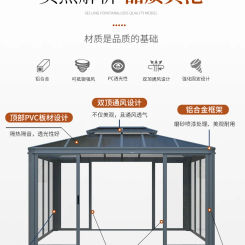 Outdoor gazebo/pavilion/house waterproof pavilion gazebo with side corner curtains