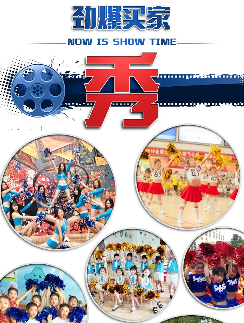 Description Picture 5 of itemColorful Handle Cheerleading Pom Poms Big Cheer Balls Silver Red Yellow Blue Hand Dance Pompoms Accessories for Women Girl Kids