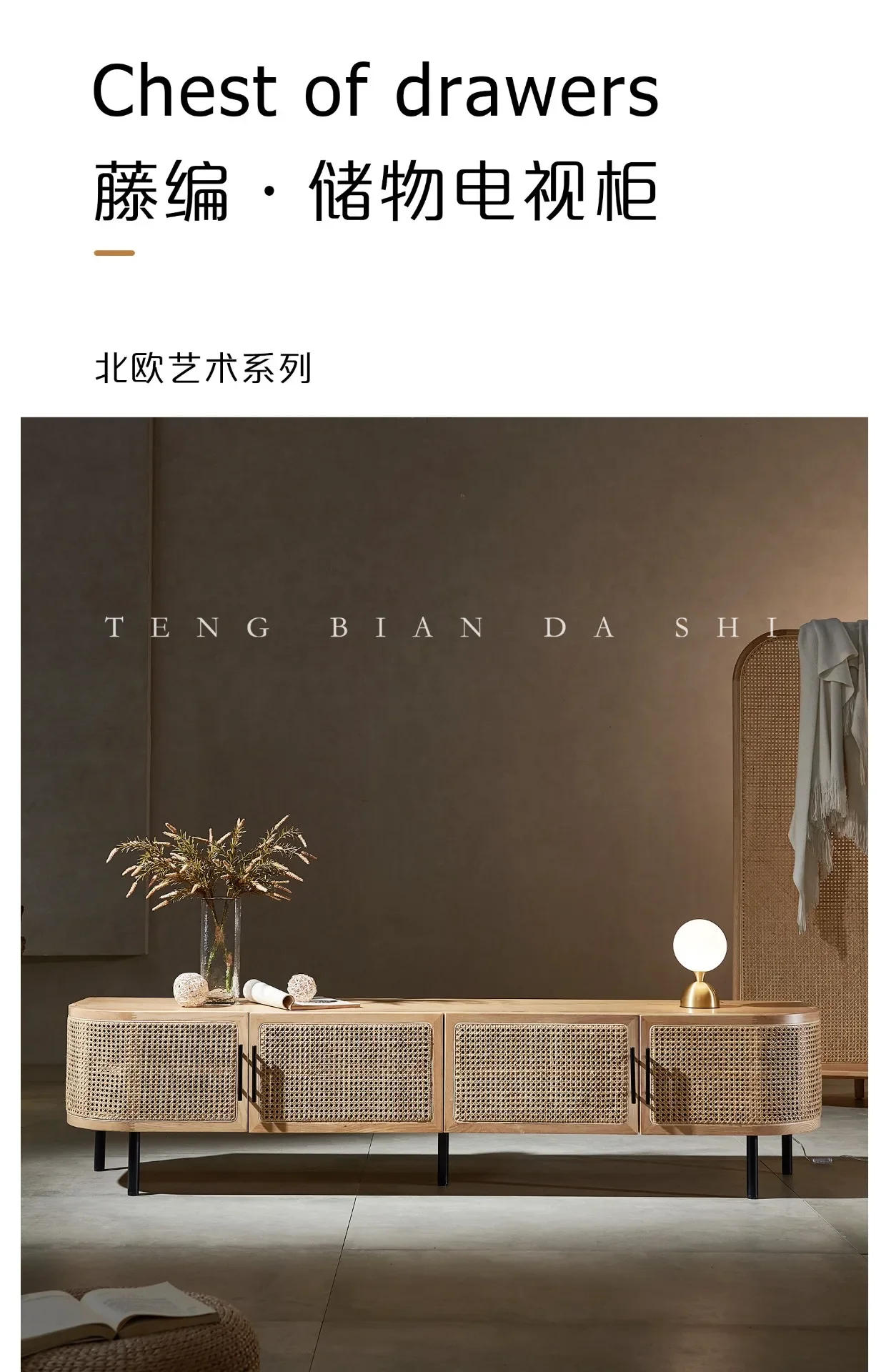 Description Picture 2 of itemTv Stand Living Room Furniture Comfortable Corner Holder Media Console Complete Cabinet Luxury Modern Storage Homcom Wall China