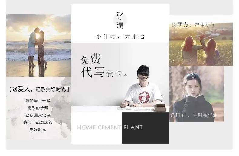 Description Picture 2 of item5/10/15/30/60 Mins Hourglass Sand Watch 30 Minutes Timer Clock One Hour Toothbrush Children Gift Sand Timer Home Decoration