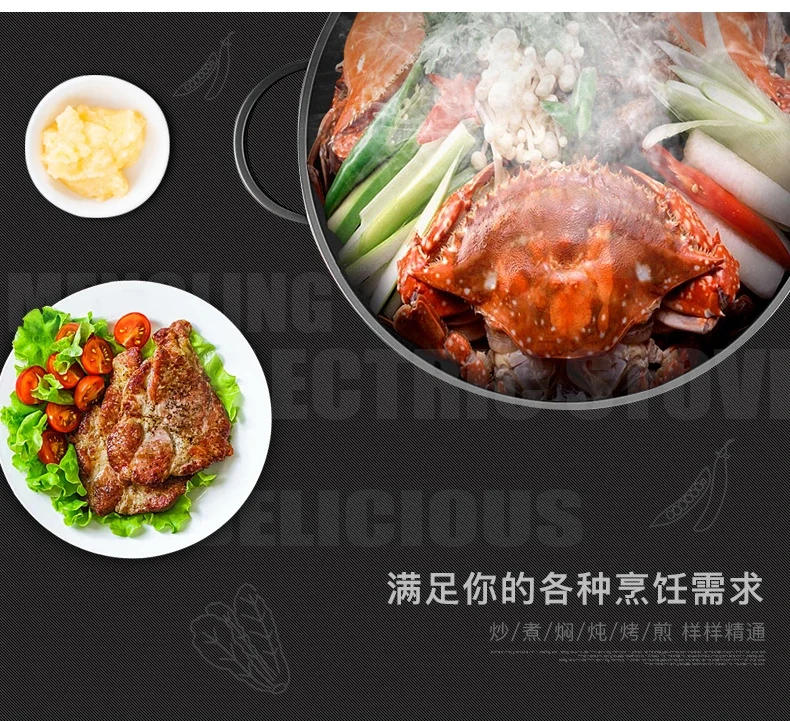 Description Picture 6 of item3500W high-power multi-function electric ceramic stove household far-infrared light wave blasting induction cooker 220V