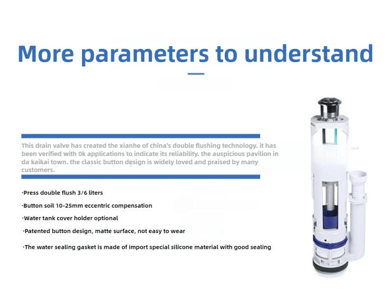 Description Picture 3 of itemSuitable For GEBERIT Split Toilet Water Tank Water-saving Double Flush Typ 250 Drainage Outlet Valve Bathroom Accessories