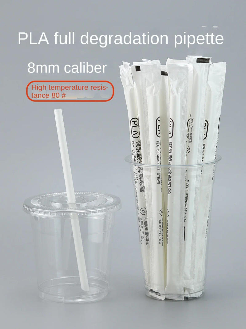 Description Picture 2 of item8mm caliber PLA biodegradable straw disposable environmentally friendly milk tea coffee high temperature resistant hot drink