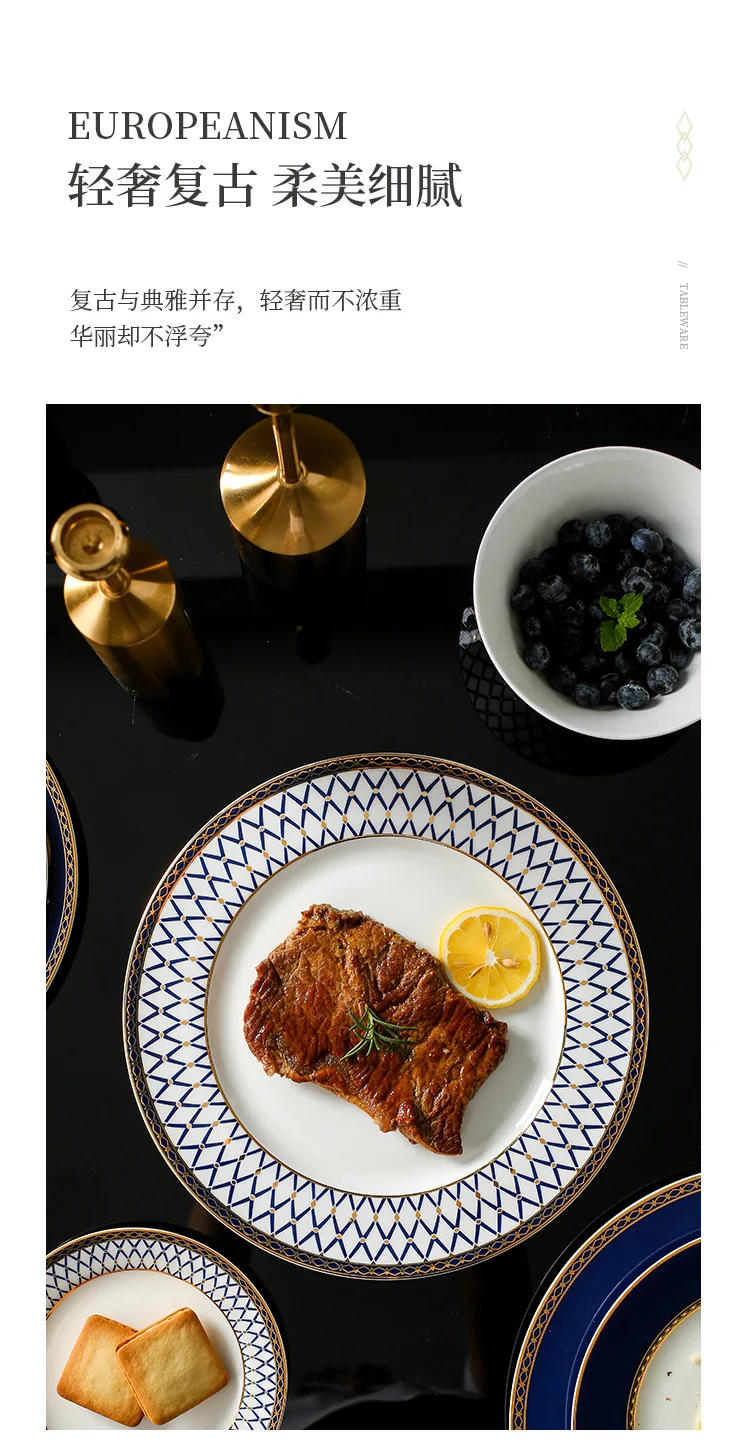 Description Picture 3 of itemFull Tableware of Plates Table Cutlery New Bone China Coffee Cup Zero Waste Plate Dinnerware Set Kitchen Device Sets Gift