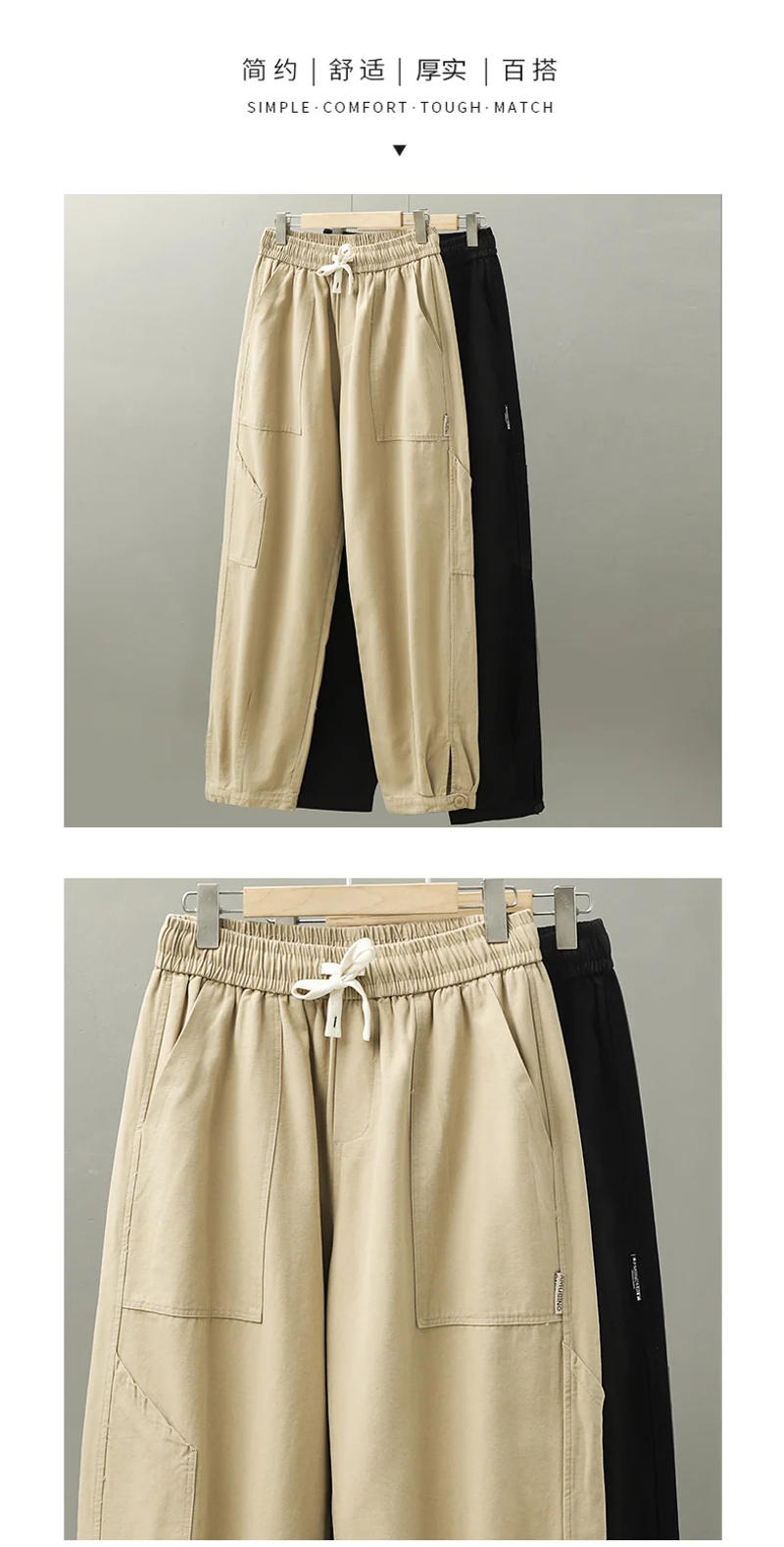 Description Picture 6 of itemEN American HigH Street WorkWear Pants