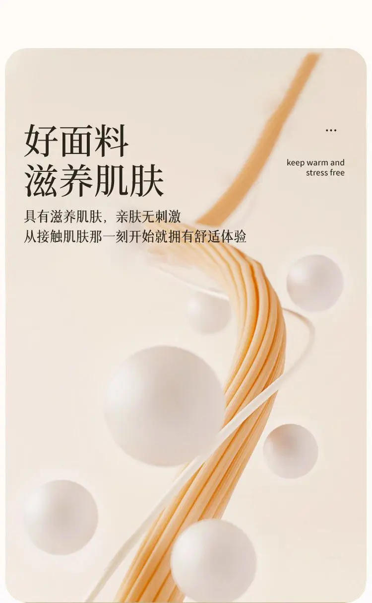 Description Picture 5 of itemWomen's Velvet Bottoming Top+trousers Thermos Warm Intimate Self-heating Thermo Lingeries Ladies Solid Long Sleeve Intimate Set