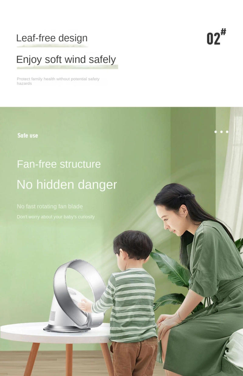 Description Picture 5 of itemBladeless Fan Household Intelligent Electric Fan Shaking Head Electric Fan Desktop Remote Control Floor Fan Circulation Fan