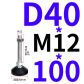D40XM12X100