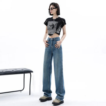 Women's Jeans High Waist 2023 Autumn/Winter Plush Fashion Loose Leg Pants Retro Slim Thickened Warm Denim Pants