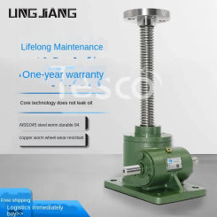 Custom Leading Screw Lift Collar Cegar Swl5t/10T/15T/20T Hand-Cranking Worm  SWL  Reducer