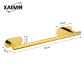 Gold Towel Bar