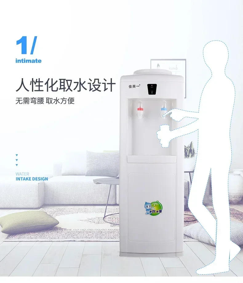 Description Picture 4 of item220V New Dual Function Standing Water Dispenser for Home and Office with Hot and Cold Feature