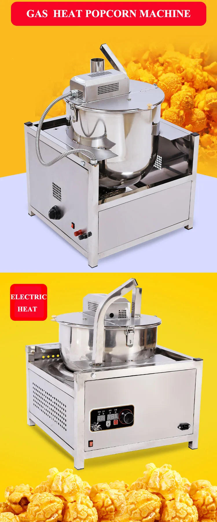 Description Picture 2 of itemProfessional Sweet Caramel Popcorn Making Machine Commercial Caramel Kettle Corn Popcorn Machine / Corn Popping Machine