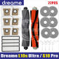22PCS