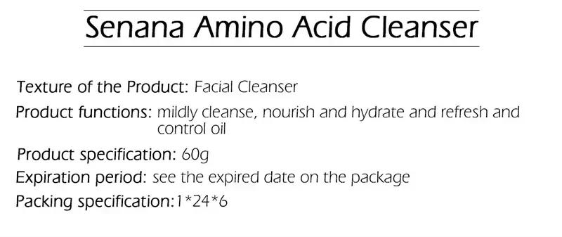 Description Picture 3 of itemNicotinamide Amino Acid Face Cleanser Facial Scrub Cleansing Acne Oil Control Blackhead Remover Shrink Pores Skin Care