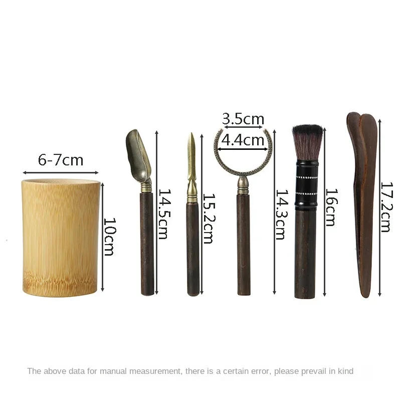 Description Picture 2 of itemBlack sandalwood tea ceremony six gentlemen set, bamboo and wood tea set, tea spoon/clip/needle/brush  accessories