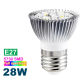 E27 28W