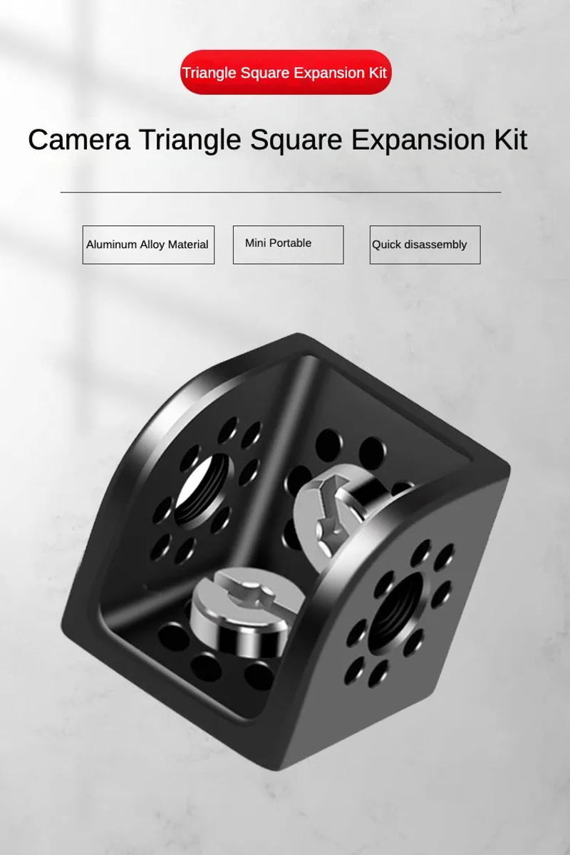 Description Picture 2 of itemFEICHAO 3/8" Triangle Square Expansion Mount Side Screw Hole ARRI for DSLR Camera Cage Video Plate Monitor Bracket Cube Adapter