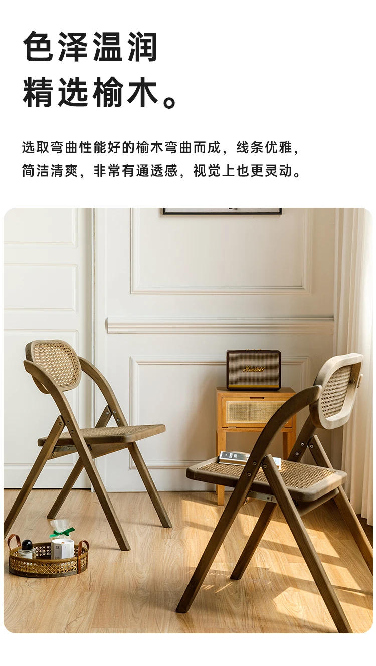 Description Picture 6 of itemDining Chairs Set Of 2 Retro Mid Century Kitchen Folding Dining Chairs Aesthetic Rattan Chaise Pliante Home Furniture