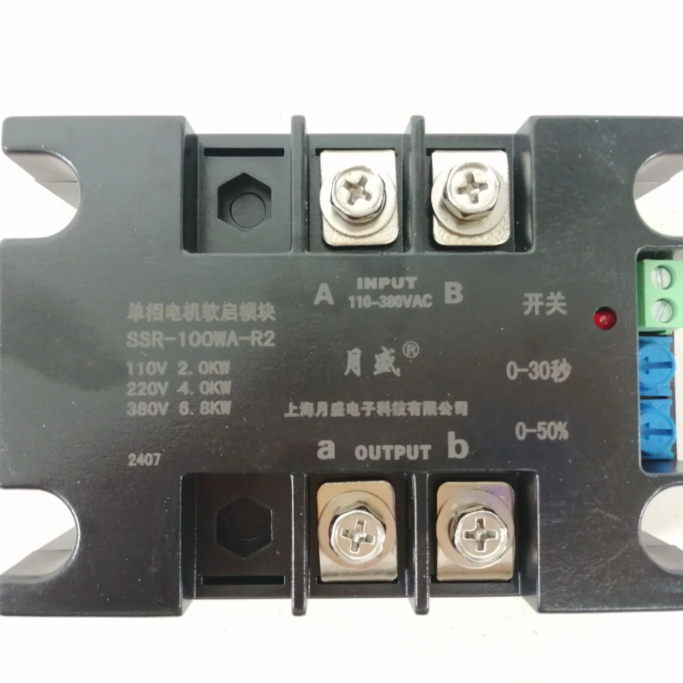 Slide 5c28778665304c7f963105f974743705