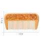 Style 1-12cm