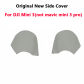 1 Pair Side Cover